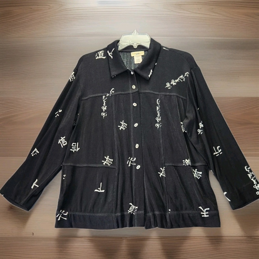 TravelSmith Sz L ‎ Long Sleeve Blouse Top Shirt Jacket Button Front Asain Slinky